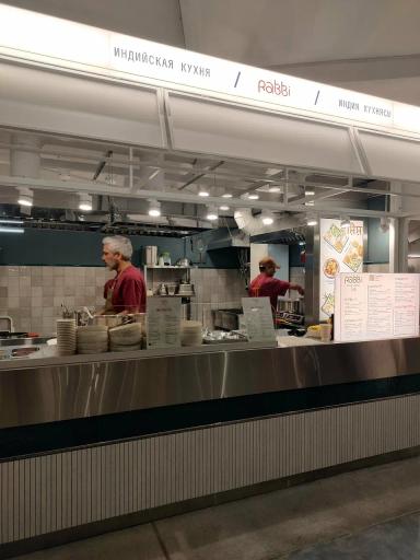 Rabbi Jimmy's Indian