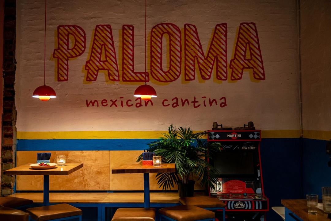 /uploads/paloma_26f5a7d9b3.jpg
