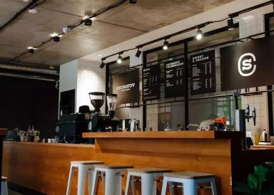 Skuratov Coffee